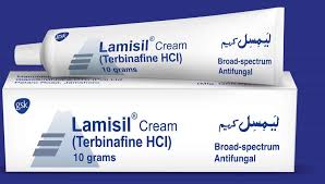 Lamisil Cream