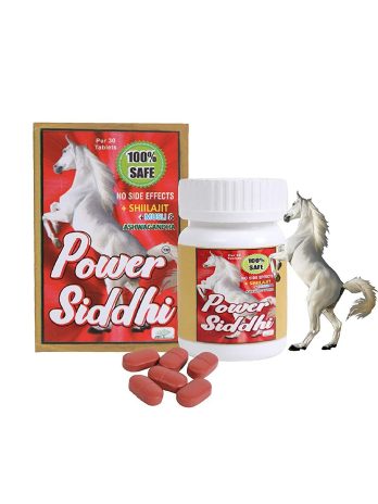 Power Siddhi Tablets for Strength Samina