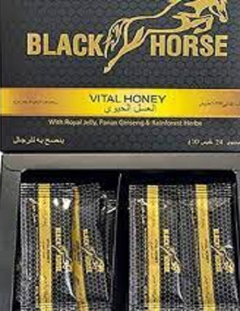 Vital Honey In Pakistan Buy Onlin